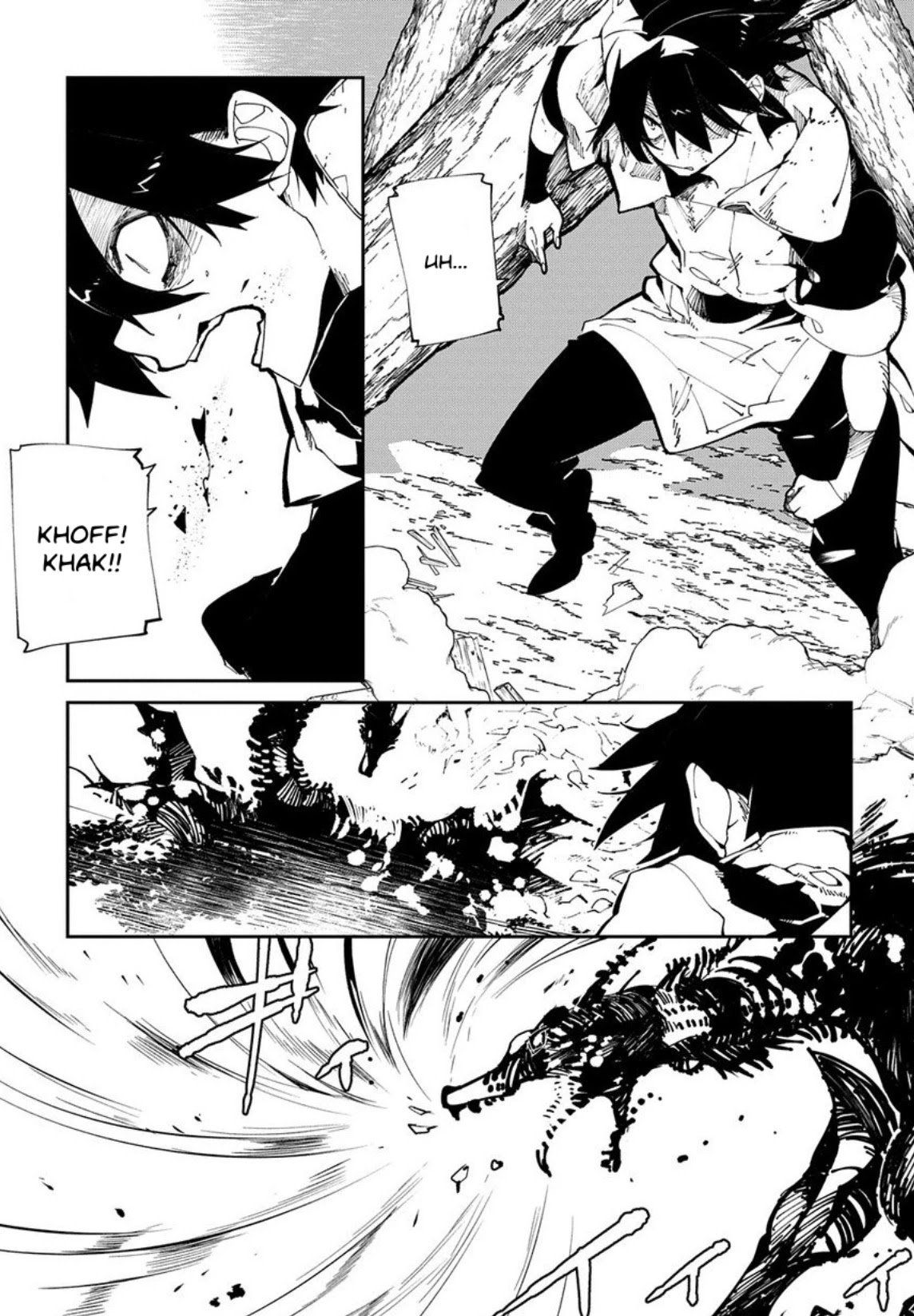 Isekai Tensei no Boukensha Chapter 11 page 5 - Chapter 11: story.11