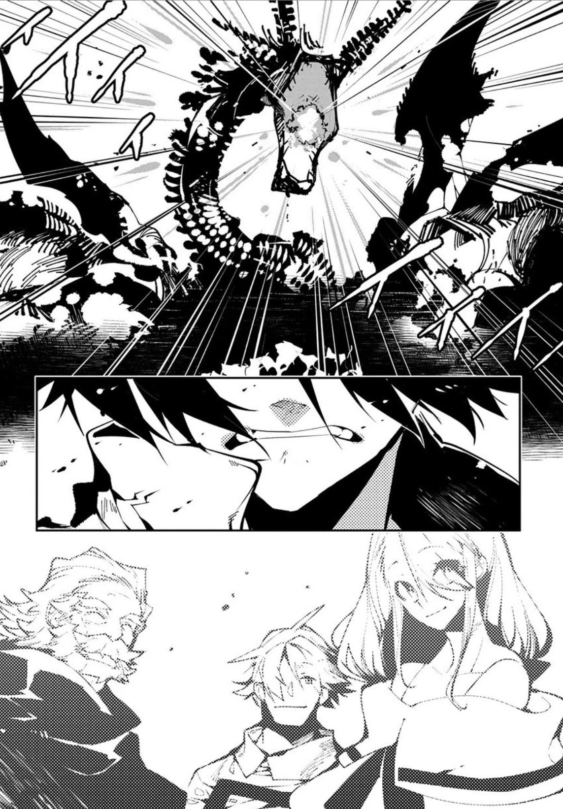 Isekai Tensei no Boukensha Chapter 11 page 6 - Chapter 11: story.11