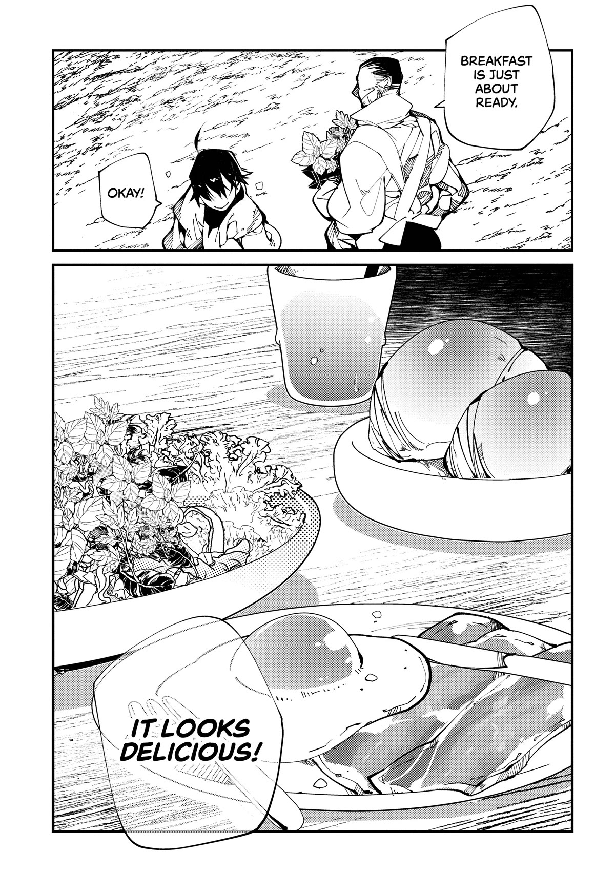 Isekai Tensei no Boukensha Chapter 13 page 3 - Chapter 13