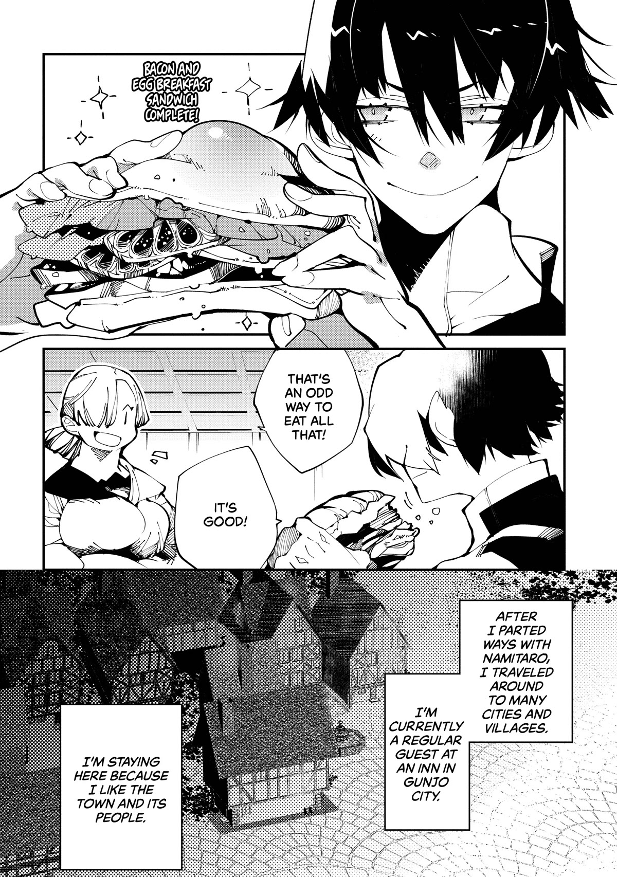 Isekai Tensei no Boukensha Chapter 13 page 4 - Chapter 13