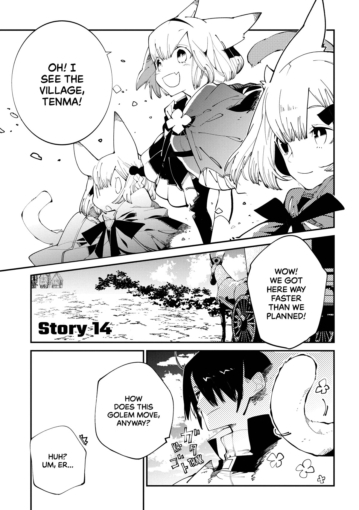 Isekai Tensei no Boukensha Chapter 14 page 1 - Chapter 14