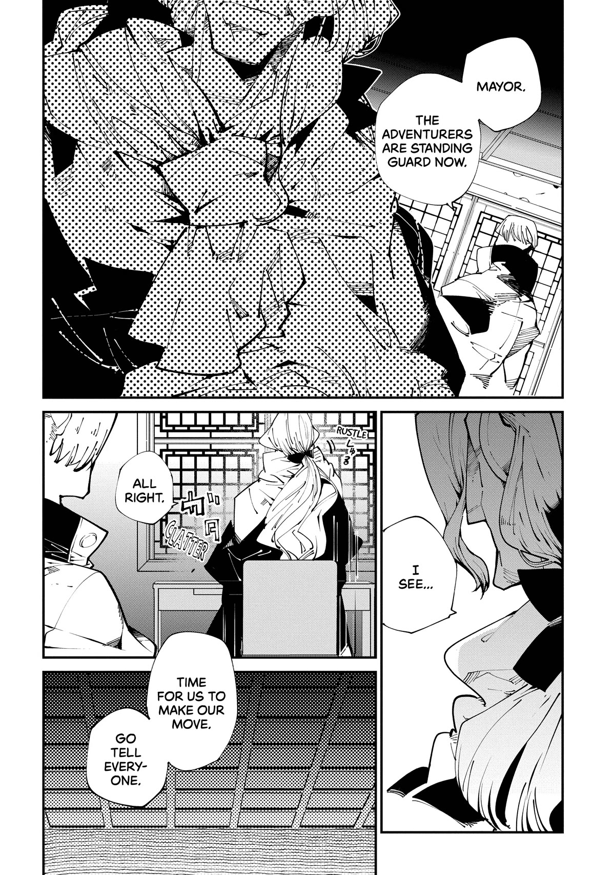 Isekai Tensei no Boukensha Chapter 14 page 16 - Chapter 14