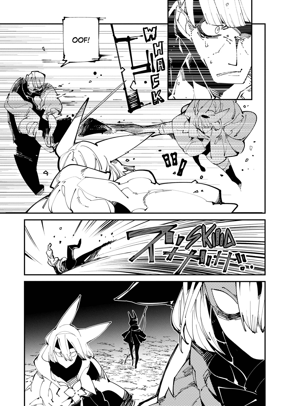 Isekai Tensei no Boukensha Chapter 15 page 12 - Chapter 15