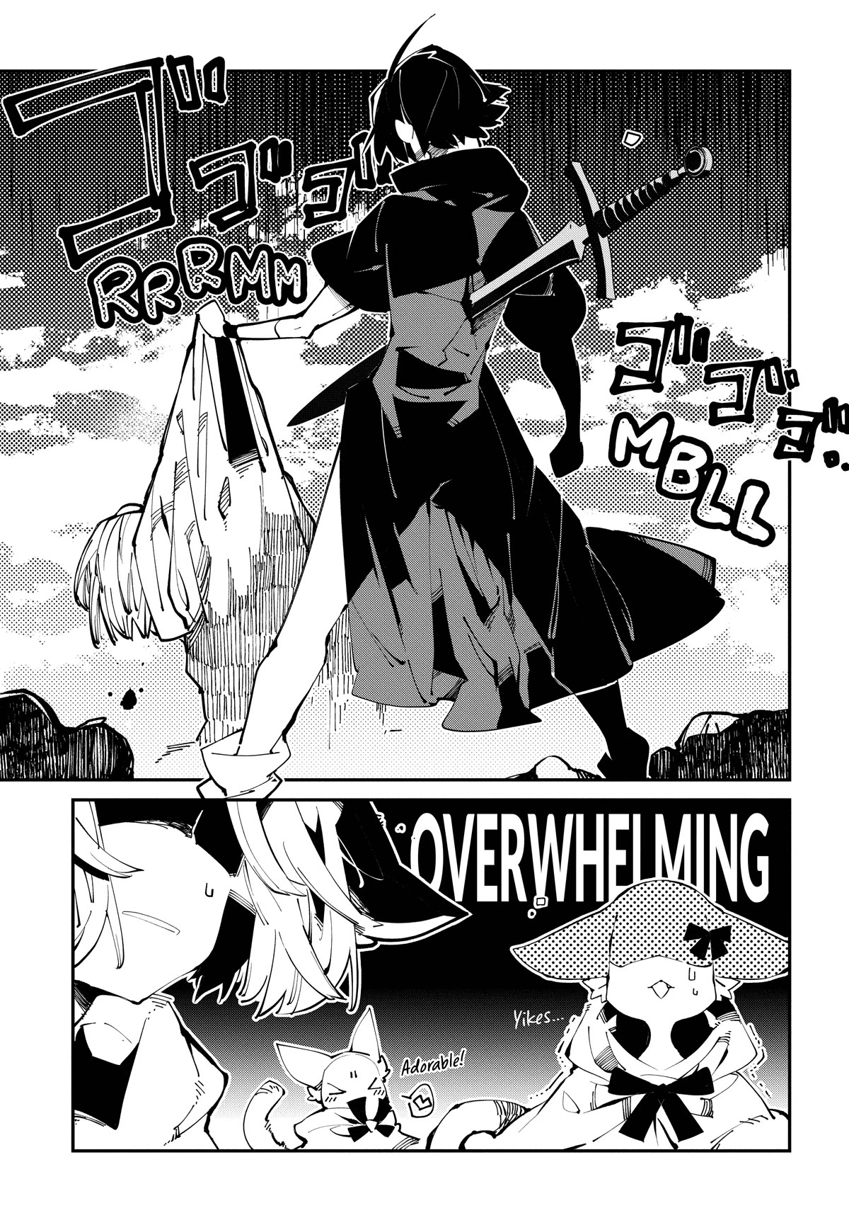 Isekai Tensei no Boukensha Chapter 15 page 14 - Chapter 15