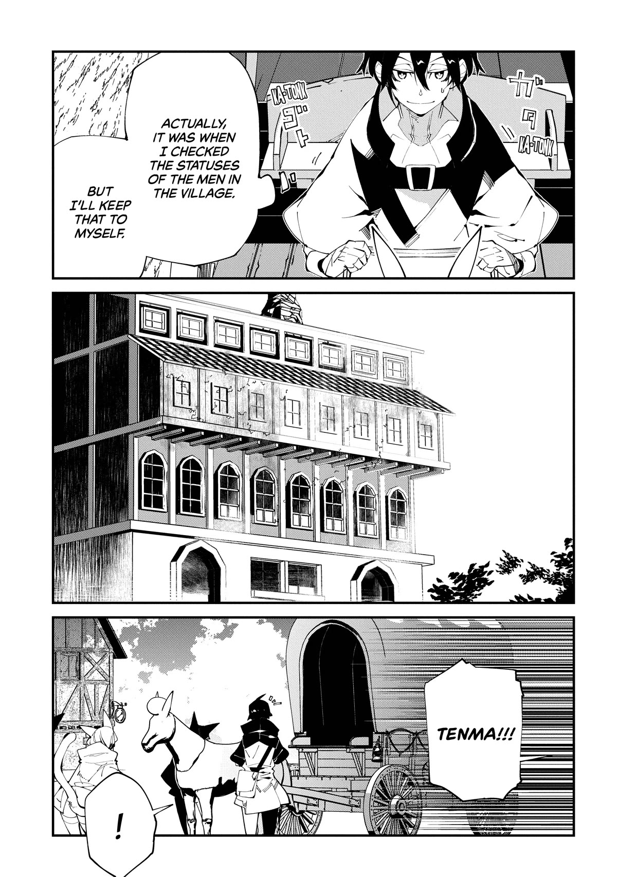 Isekai Tensei no Boukensha Chapter 15 page 28 - Chapter 15