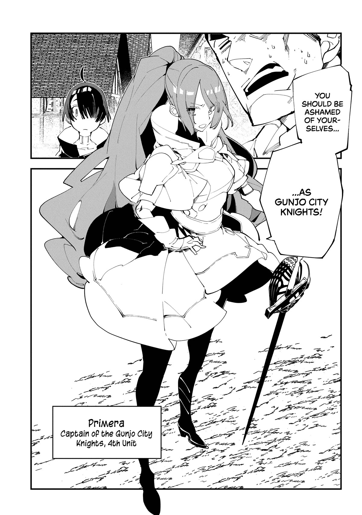 Isekai Tensei no Boukensha Chapter 16 page 1 - Chapter 16