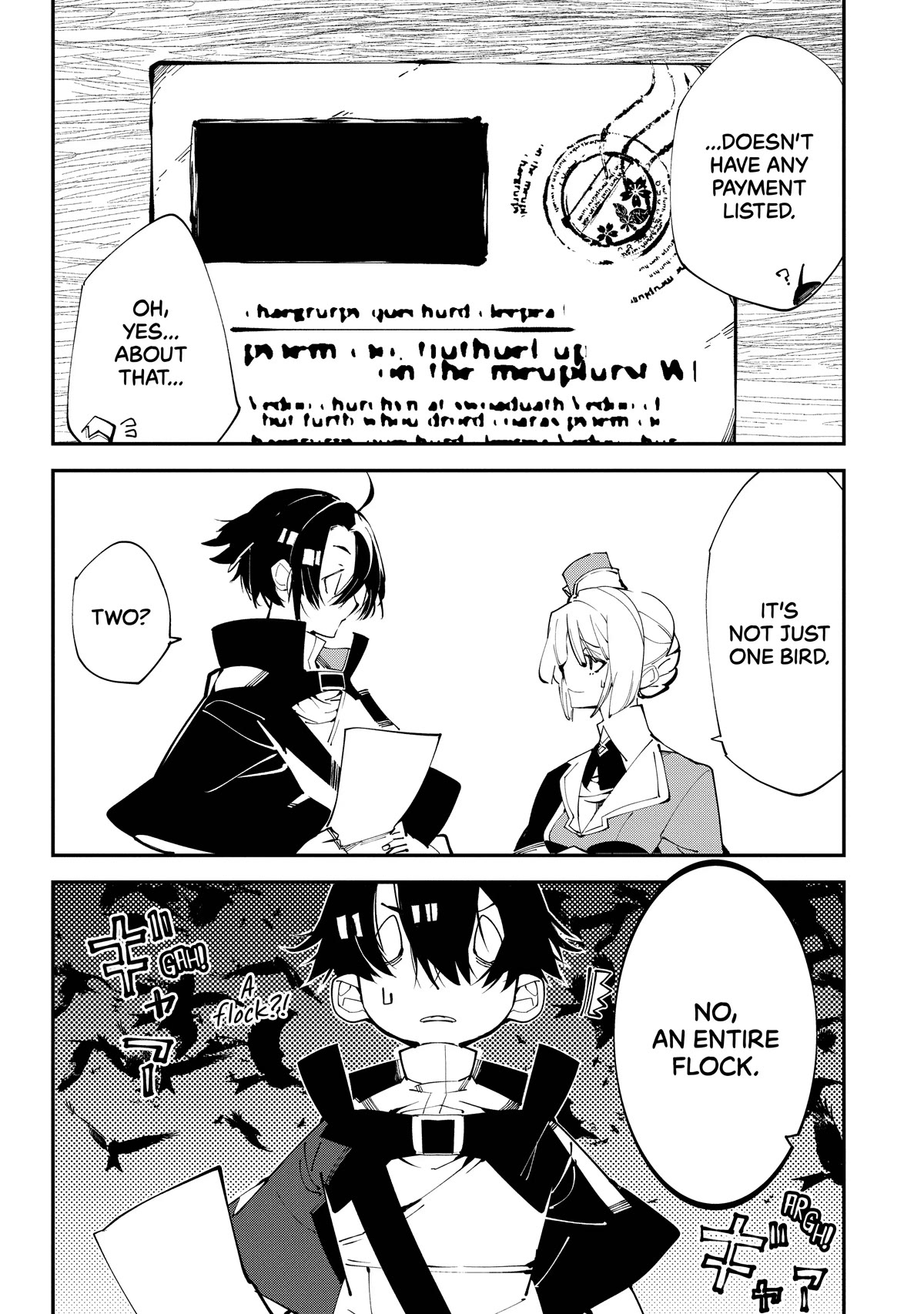 Isekai Tensei no Boukensha Chapter 16 page 16 - Chapter 16