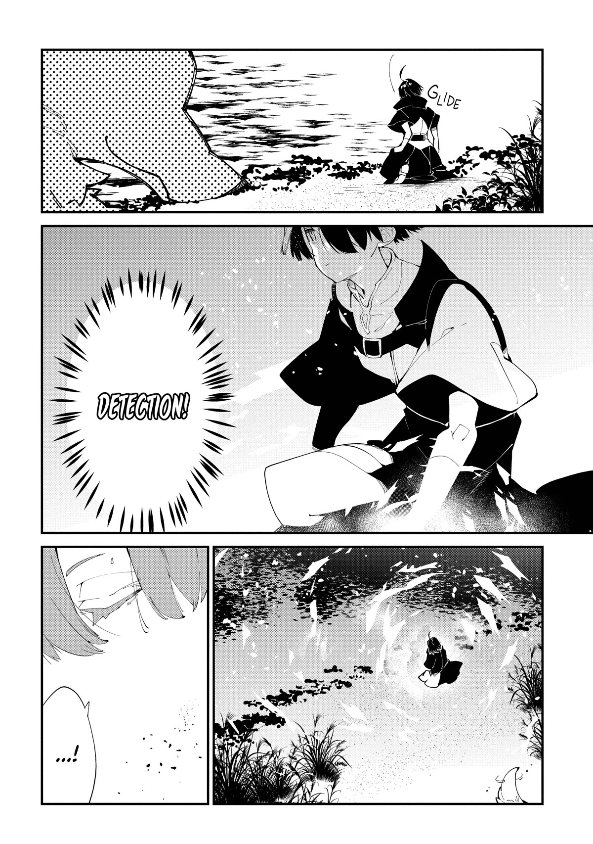 Isekai Tensei no Boukensha Chapter 17 page 10 - Chapter 17
