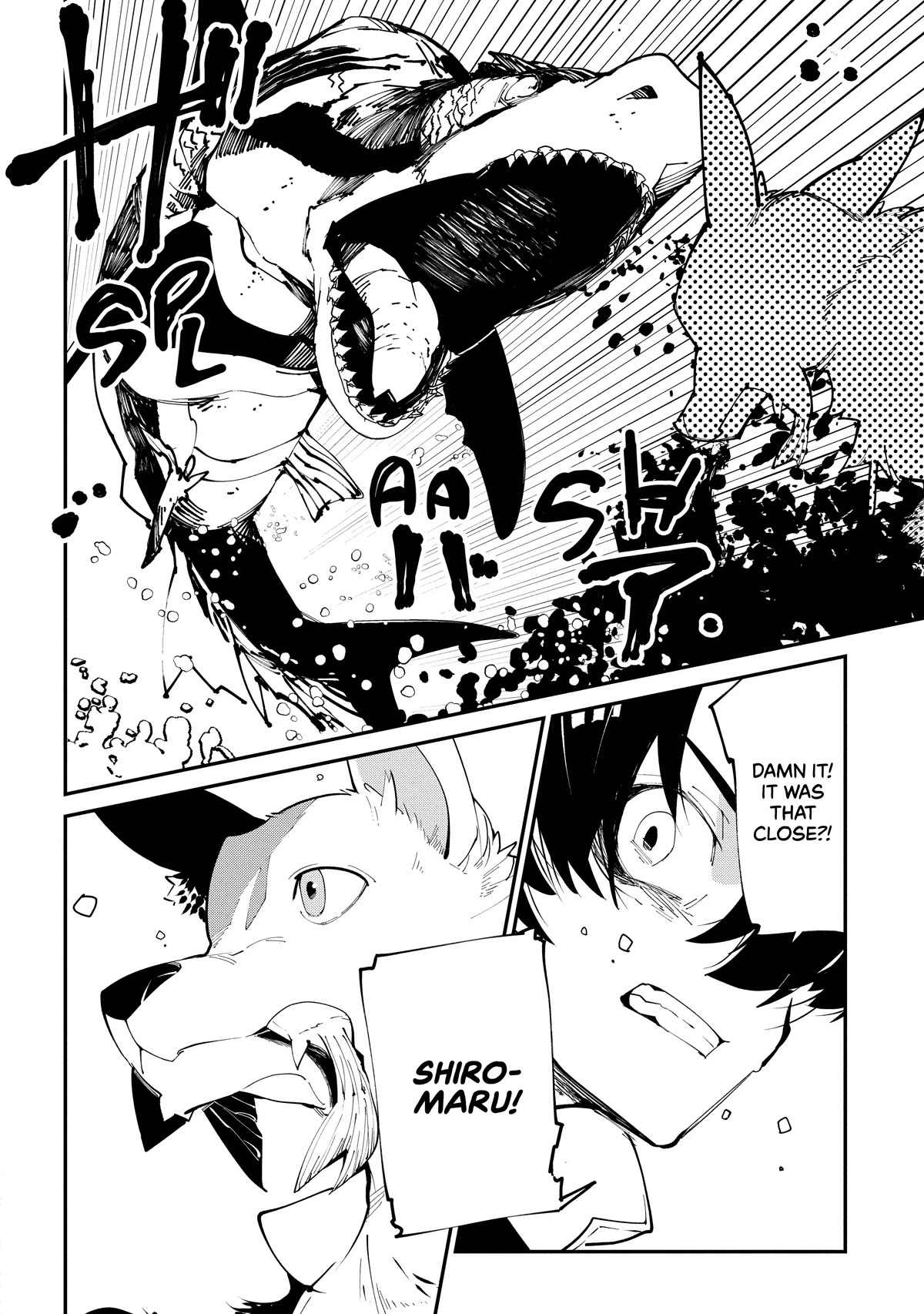Isekai Tensei no Boukensha Chapter 17 page 18 - Chapter 17