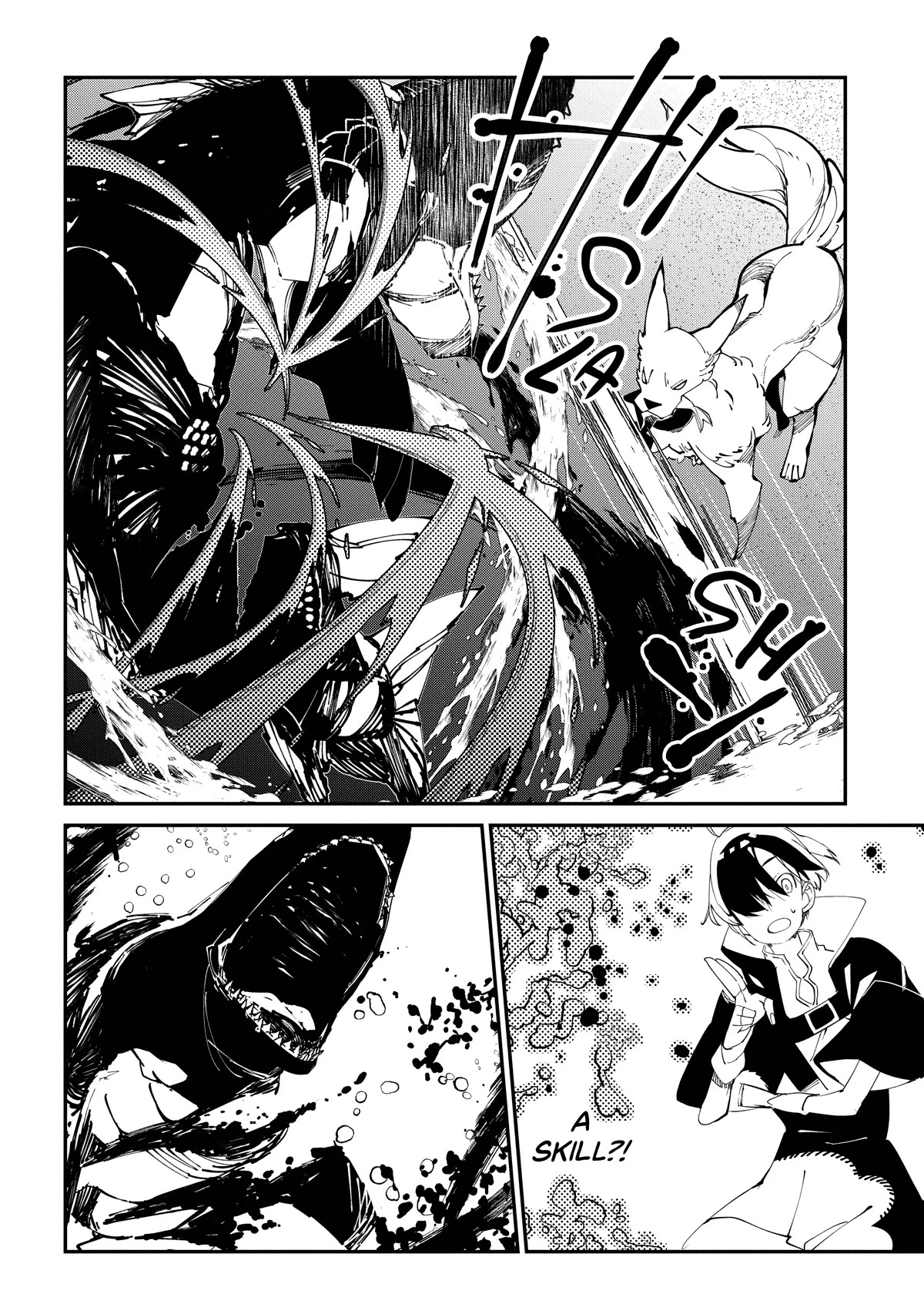 Isekai Tensei no Boukensha Chapter 17 page 20 - Chapter 17