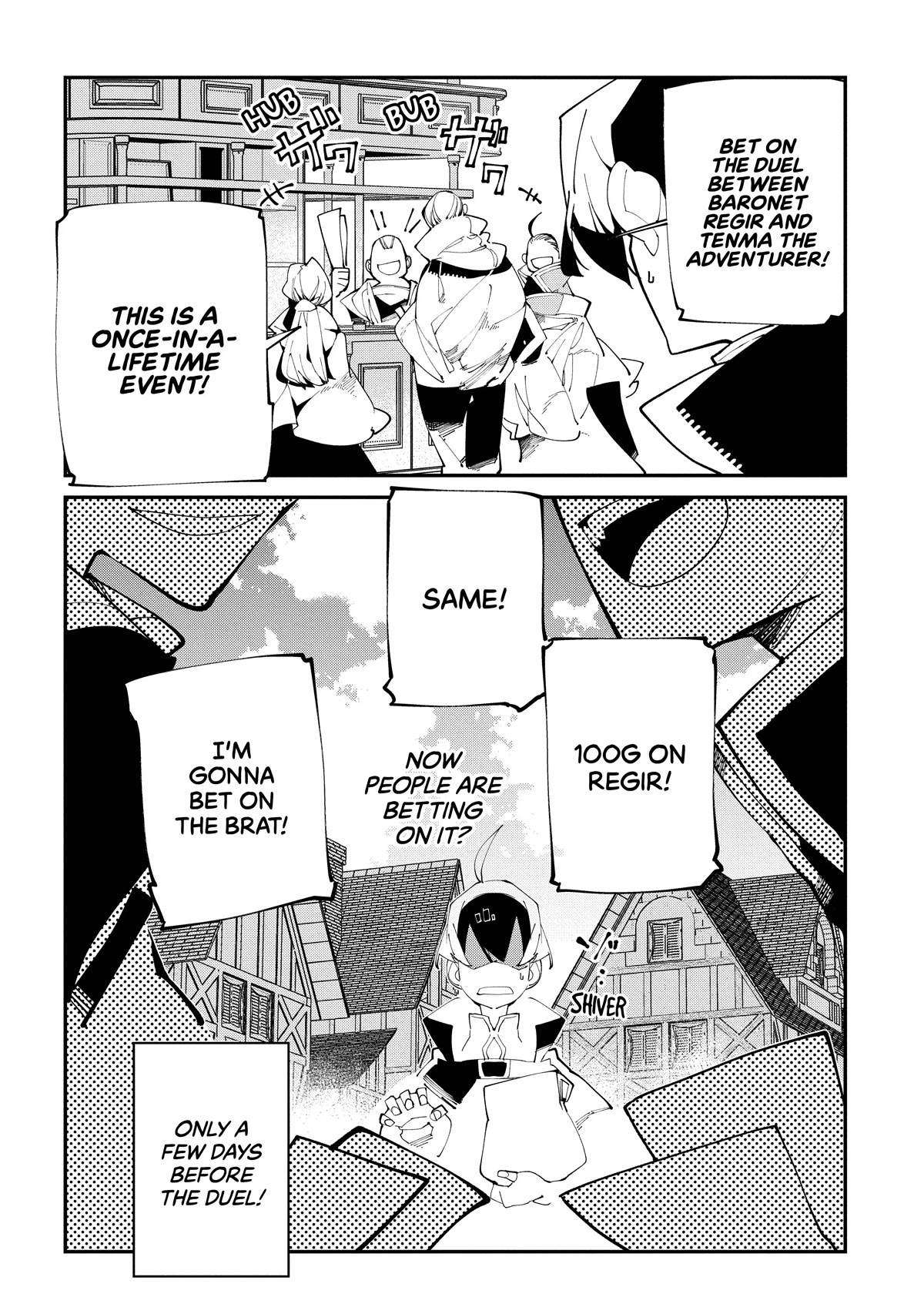 Isekai Tensei no Boukensha Chapter 18 page 30 - Chapter 18