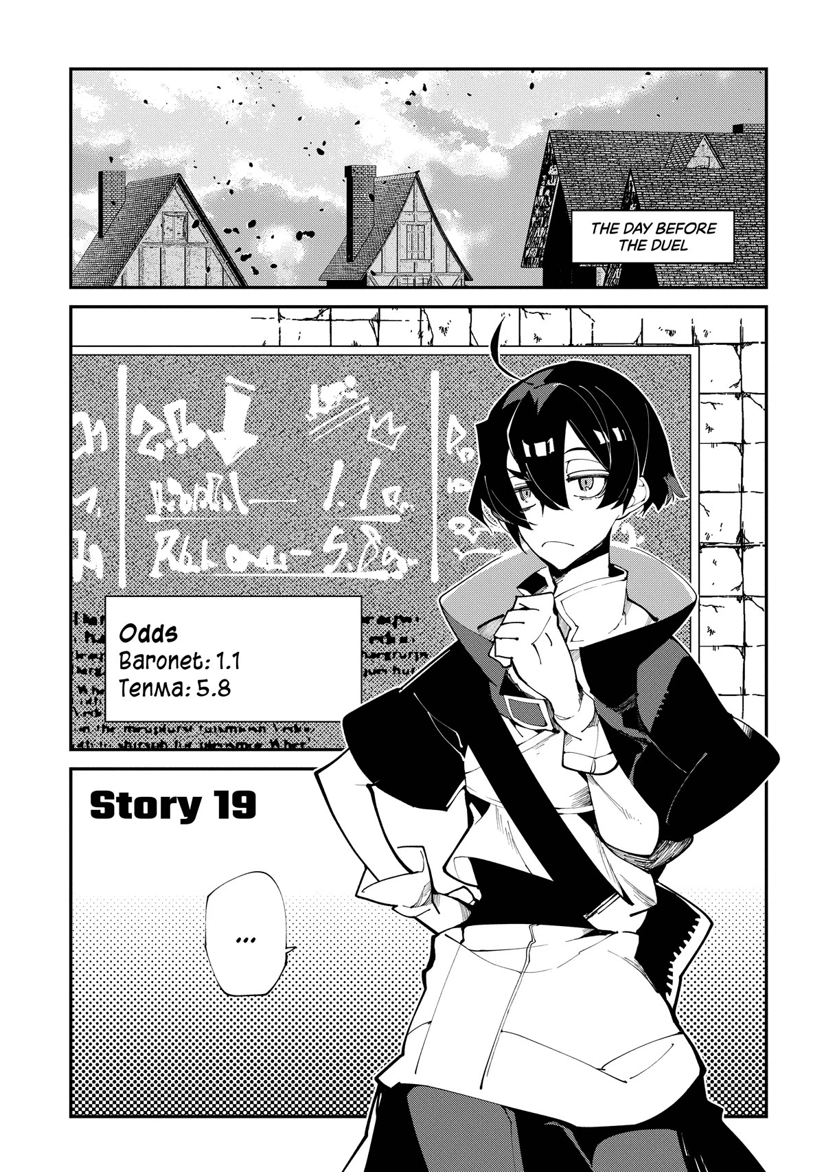 Isekai Tensei no Boukensha Chapter 19 page 1 - Chapter 19