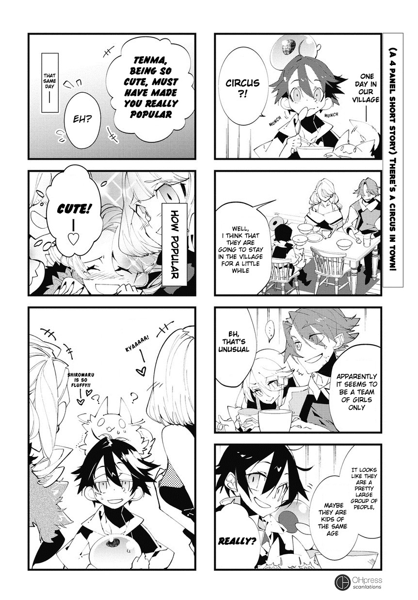 Isekai Tensei no Boukensha Chapter 2.5 page 2 - Chapter 2.5: short story.1