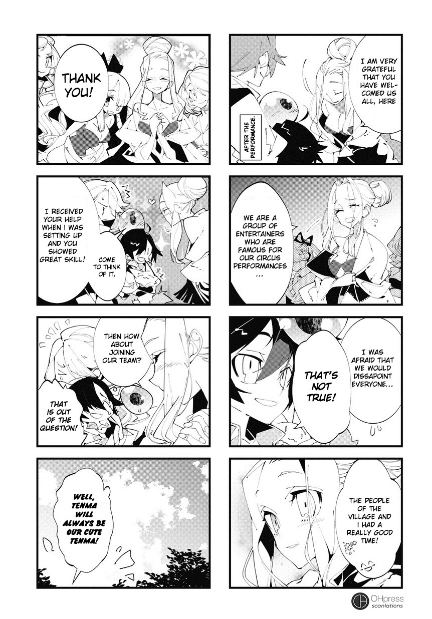 Isekai Tensei no Boukensha Chapter 2.5 page 4 - Chapter 2.5: short story.1