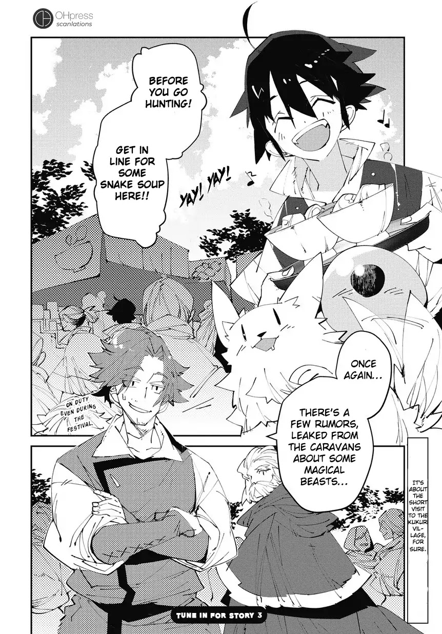 Isekai Tensei no Boukensha Chapter 2 page 28 - Chapter 2: Vol.1 Story.2