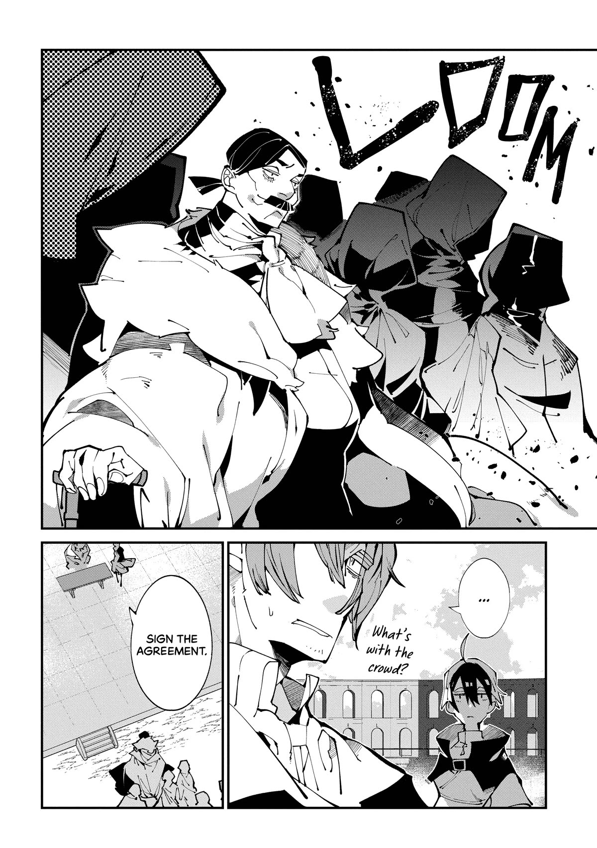 Isekai Tensei no Boukensha Chapter 20 page 11 - Chapter 20