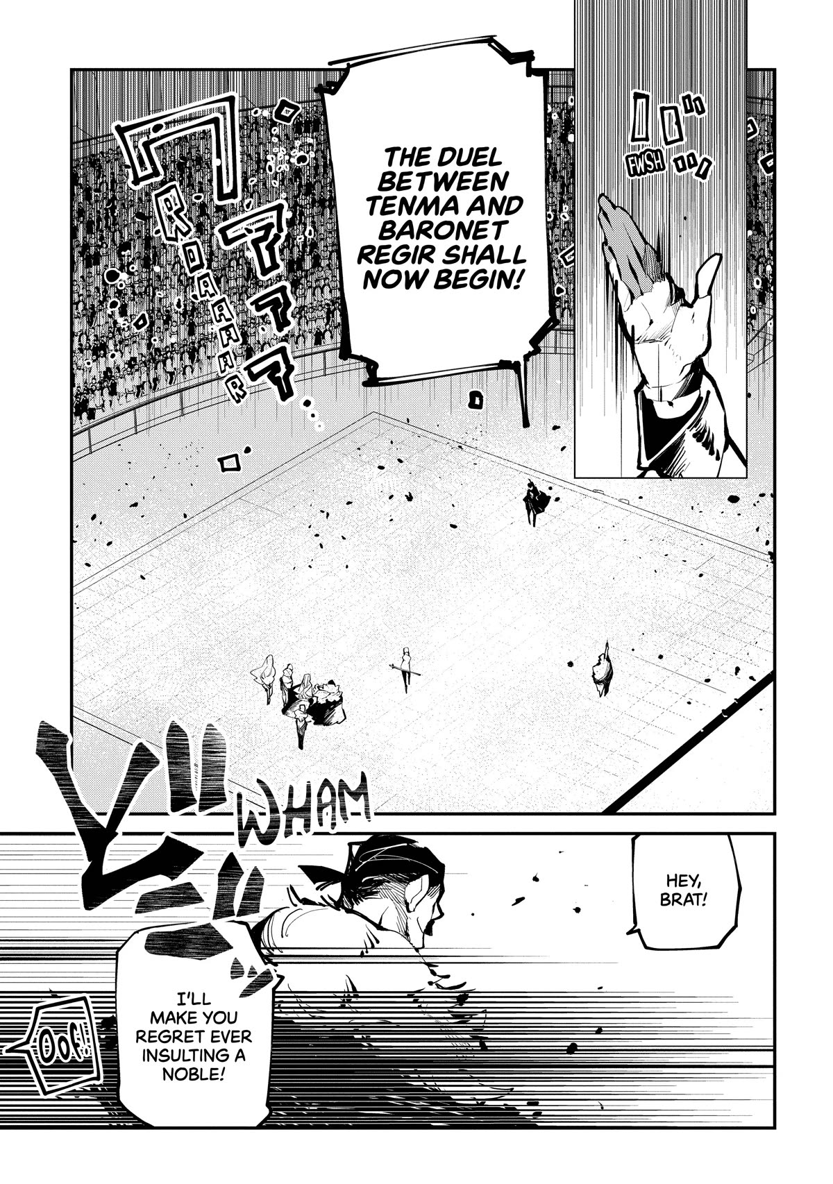 Isekai Tensei no Boukensha Chapter 20 page 20 - Chapter 20