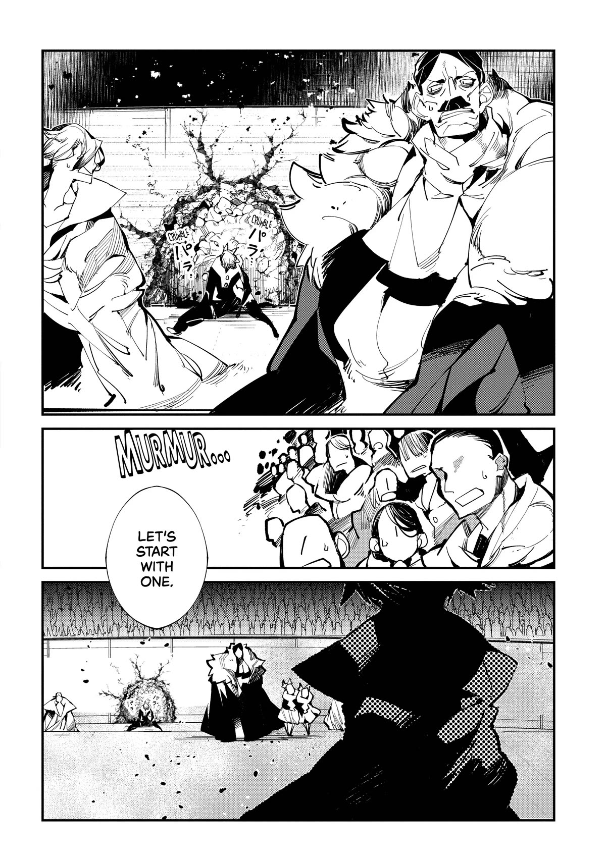 Isekai Tensei no Boukensha Chapter 20 page 21 - Chapter 20