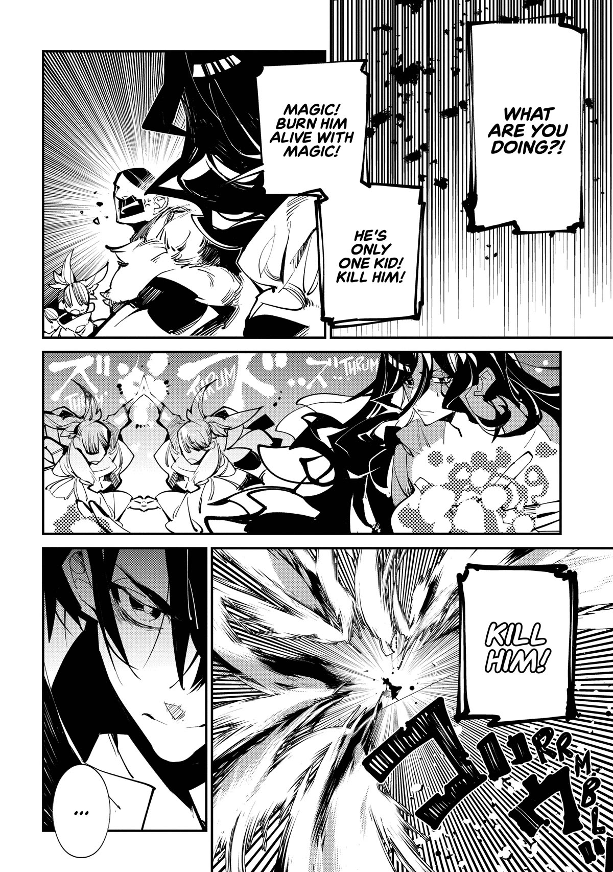 Isekai Tensei no Boukensha Chapter 20 page 25 - Chapter 20