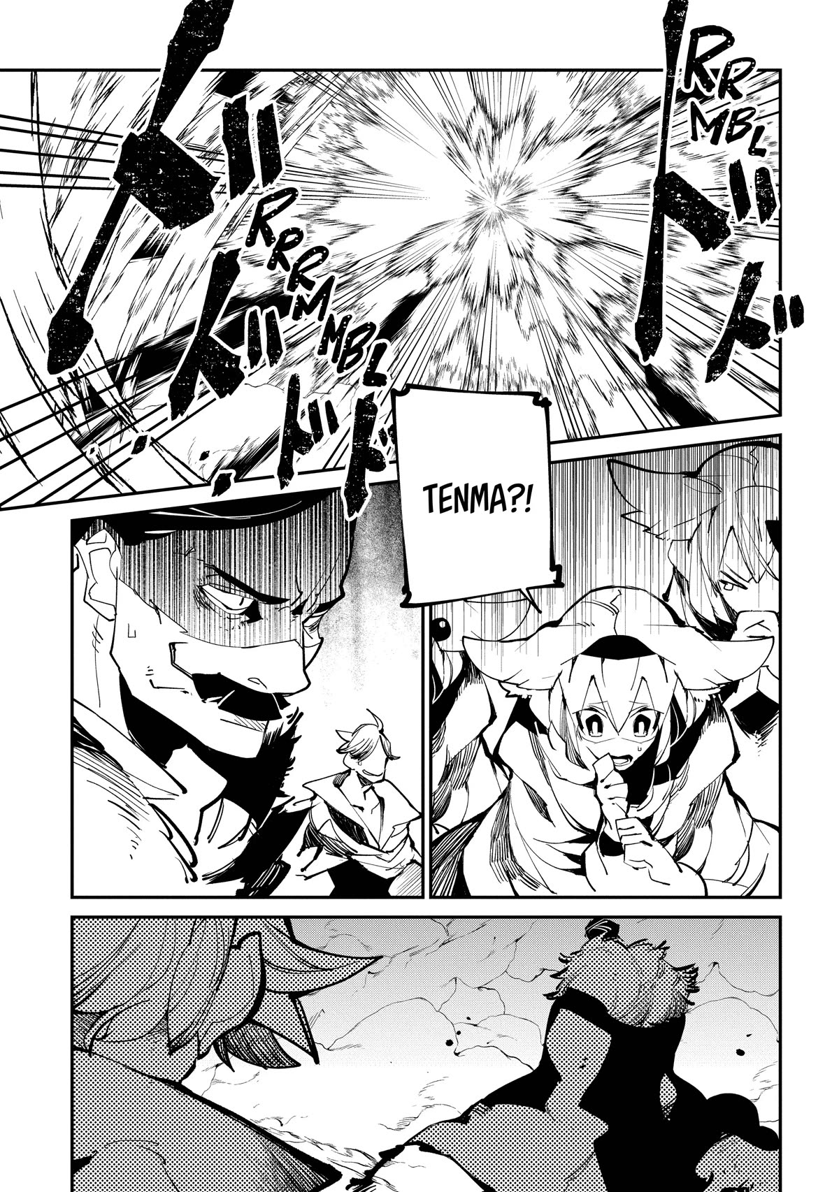 Isekai Tensei no Boukensha Chapter 20 page 26 - Chapter 20