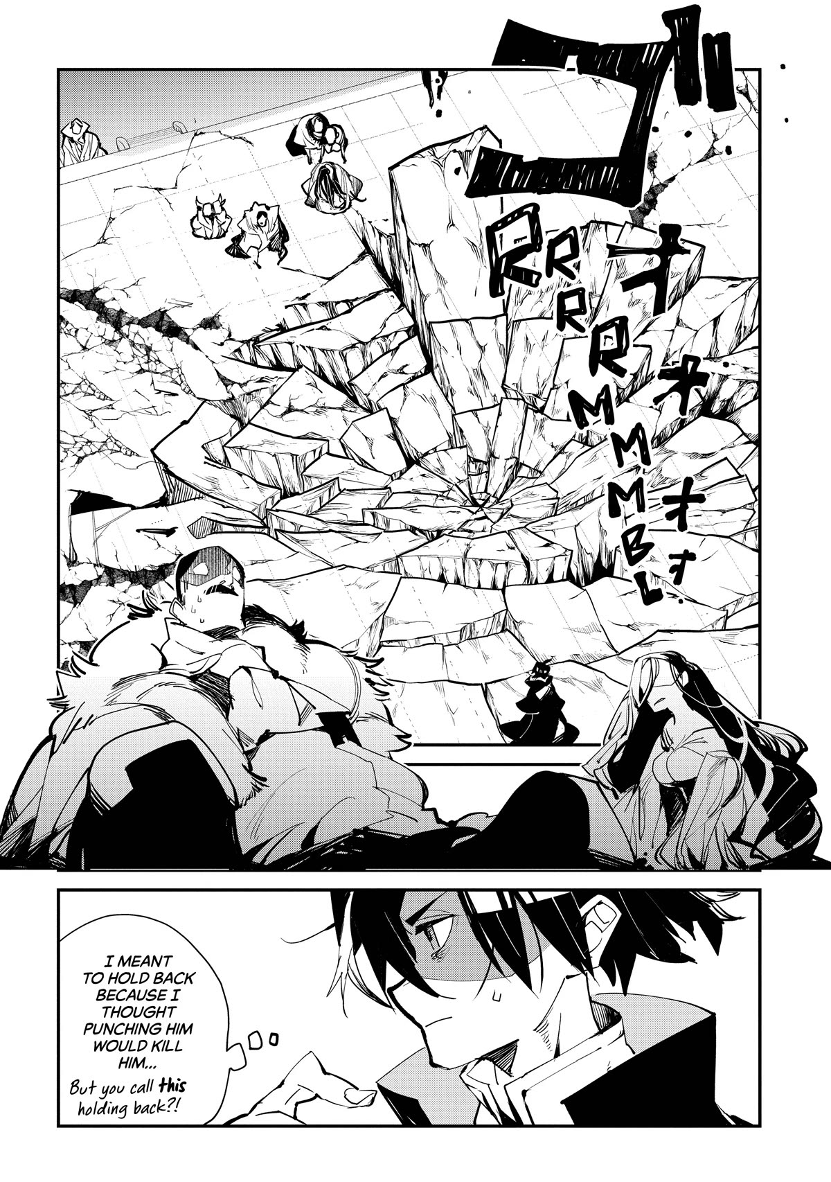 Isekai Tensei no Boukensha Chapter 20 page 31 - Chapter 20