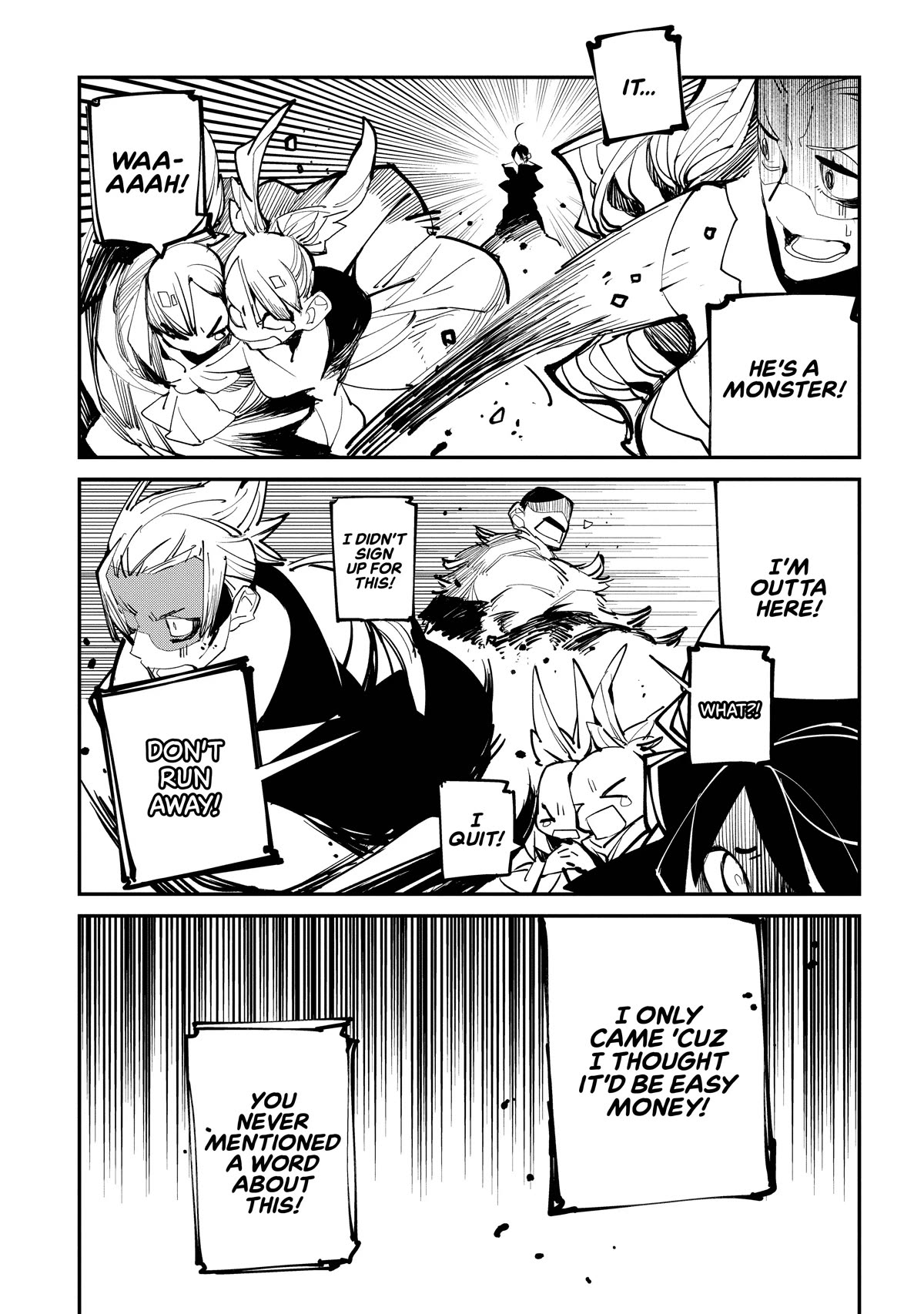 Isekai Tensei no Boukensha Chapter 20 page 32 - Chapter 20