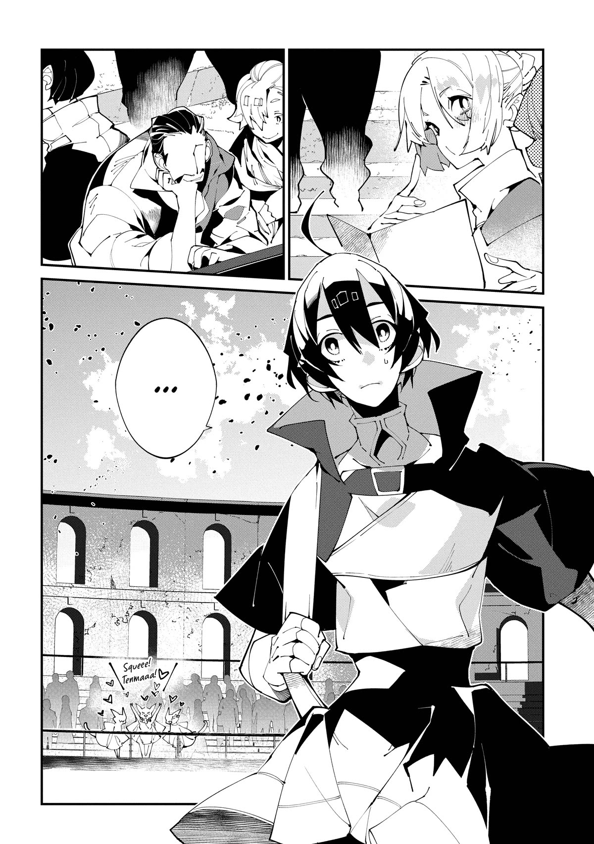 Isekai Tensei no Boukensha Chapter 20 page 5 - Chapter 20