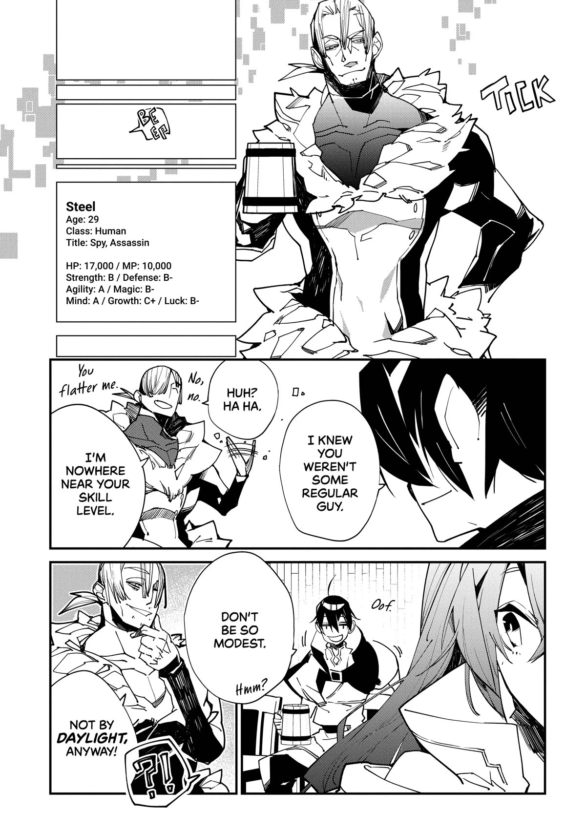 Isekai Tensei no Boukensha Chapter 21 page 11 - Chapter 21