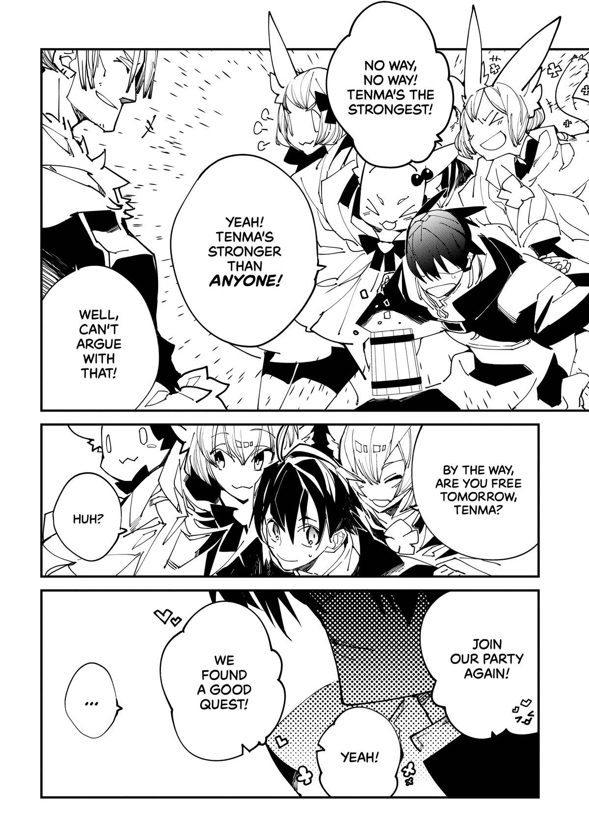 Isekai Tensei no Boukensha Chapter 21 page 12 - Chapter 21