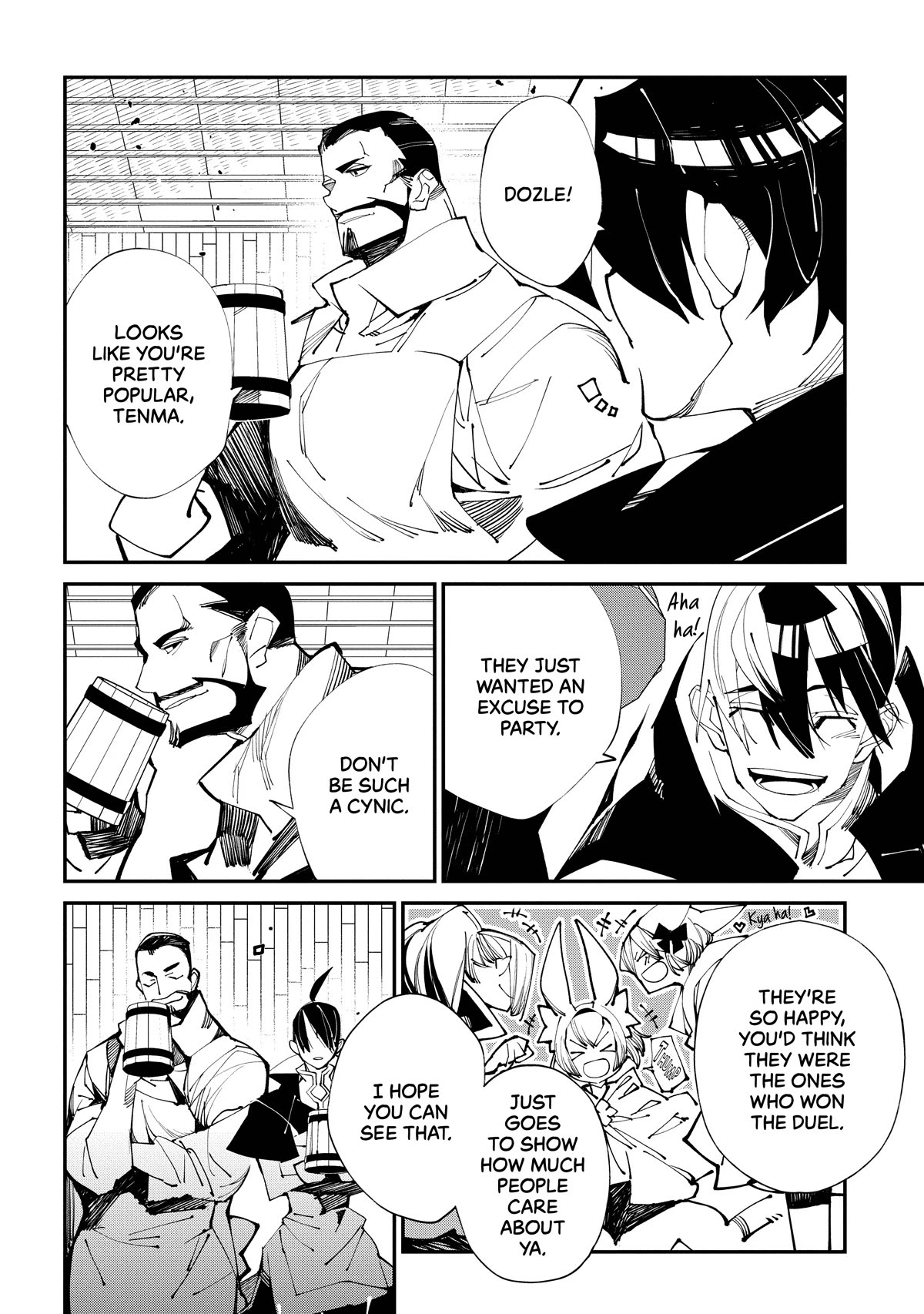 Isekai Tensei no Boukensha Chapter 21 page 2 - Chapter 21