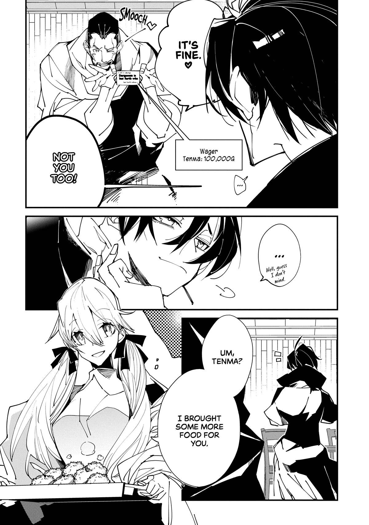 Isekai Tensei no Boukensha Chapter 21 page 4 - Chapter 21