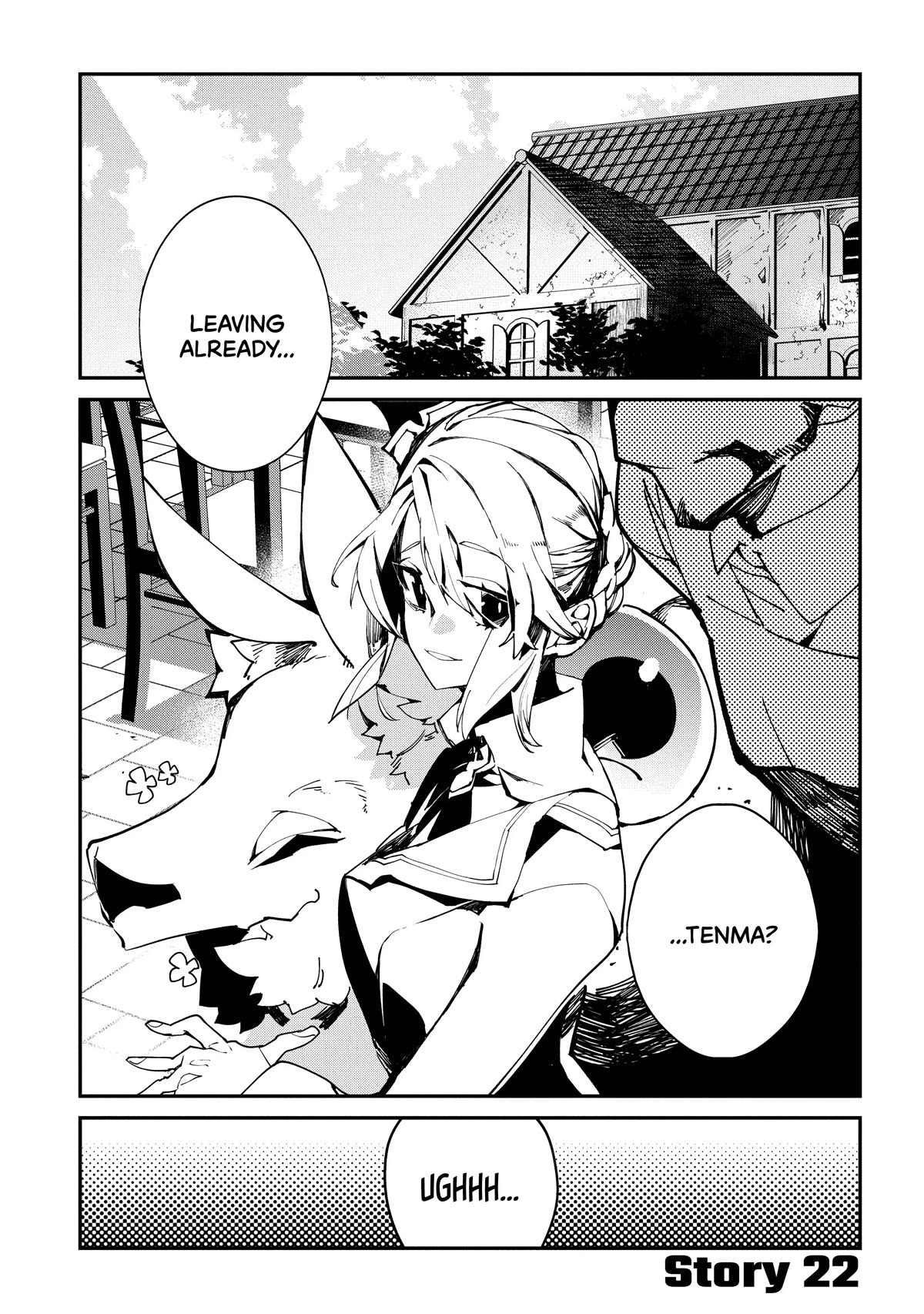Isekai Tensei no Boukensha Chapter 22 page 1 - Chapter 22