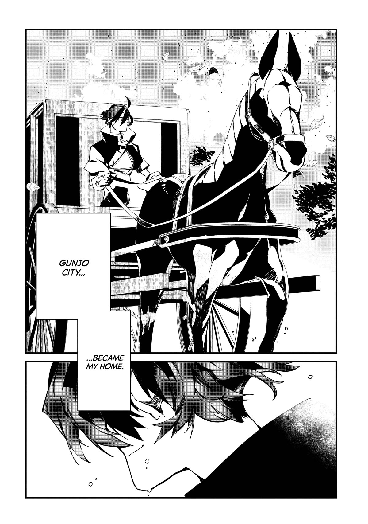 Isekai Tensei no Boukensha Chapter 22 page 22 - Chapter 22