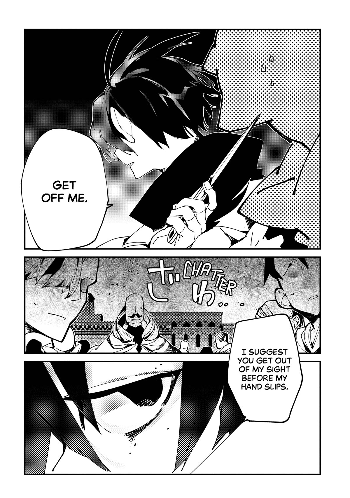 Isekai Tensei no Boukensha Chapter 23 page 15 - Chapter 23
