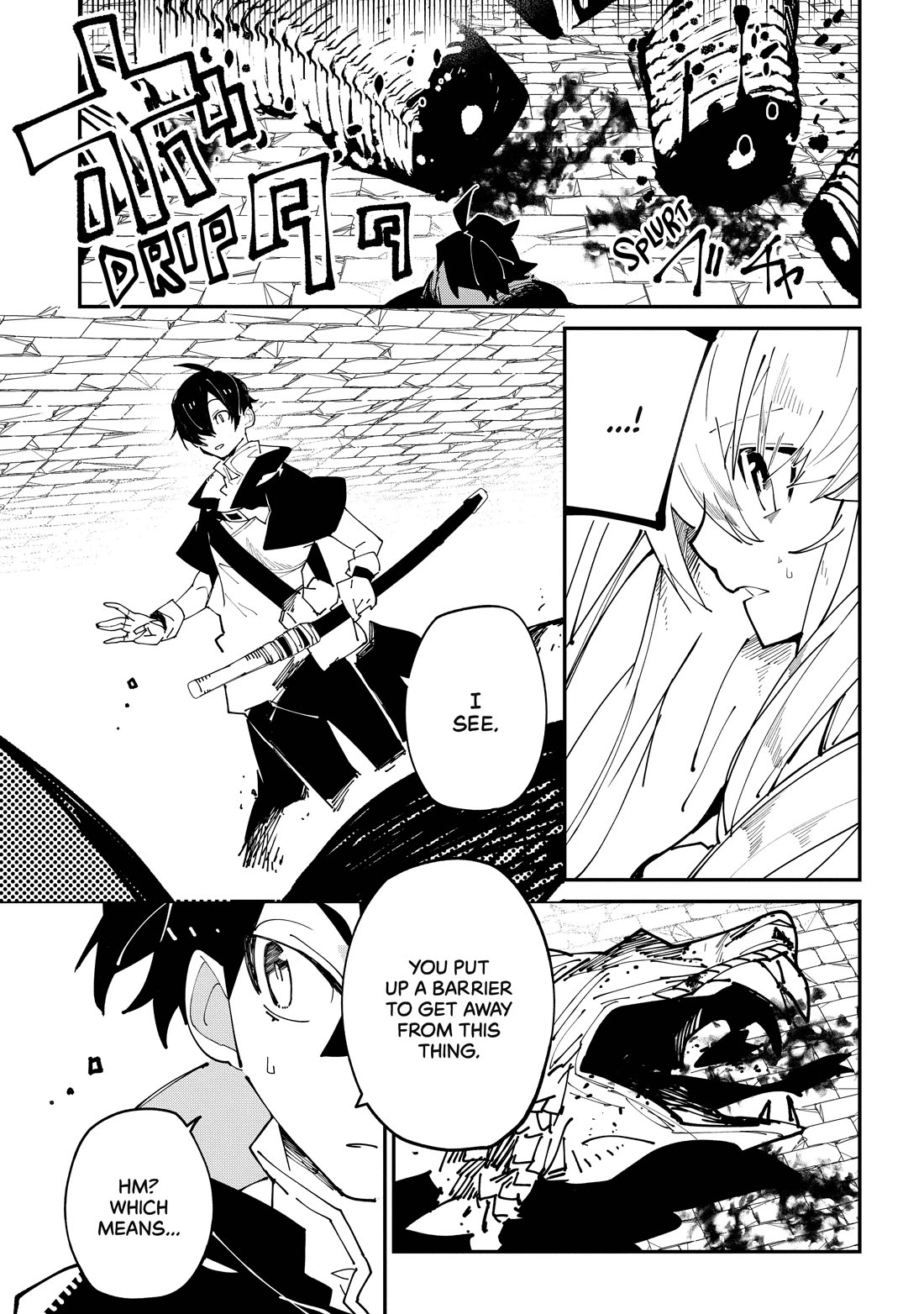 Isekai Tensei no Boukensha Chapter 27 page 12 - Chapter 27
