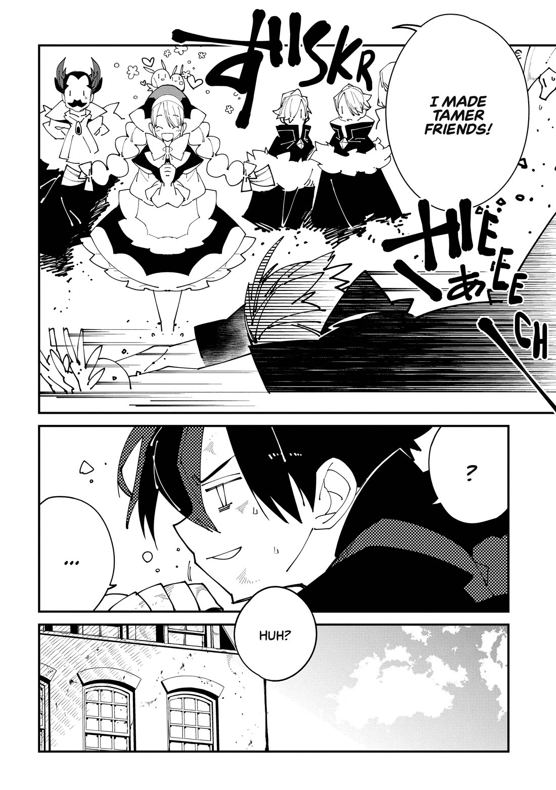 Isekai Tensei no Boukensha Chapter 28 page 19 - Chapter 28
