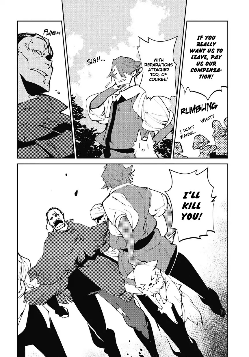 Isekai Tensei no Boukensha Chapter 3 page 16 - Chapter 3: Vol.1 Story.3
