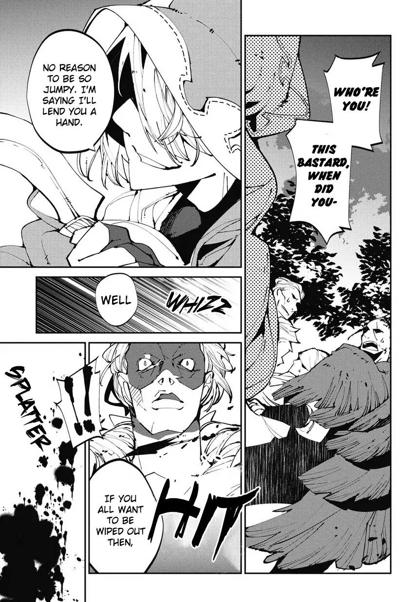 Isekai Tensei no Boukensha Chapter 3 page 22 - Chapter 3: Vol.1 Story.3