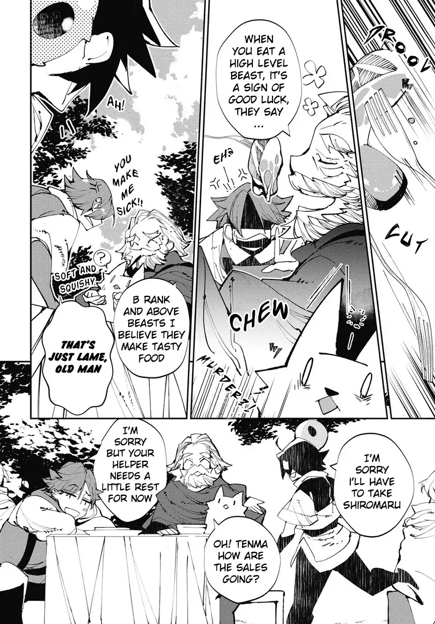 Isekai Tensei no Boukensha Chapter 3 page 6 - Chapter 3: Vol.1 Story.3