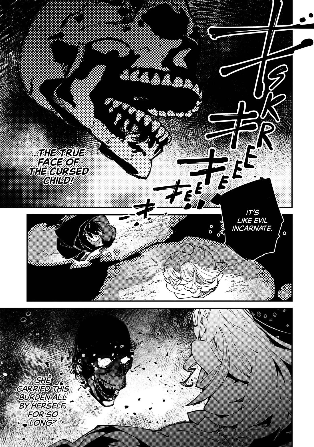 Isekai Tensei no Boukensha Chapter 30 page 12 - Chapter 30