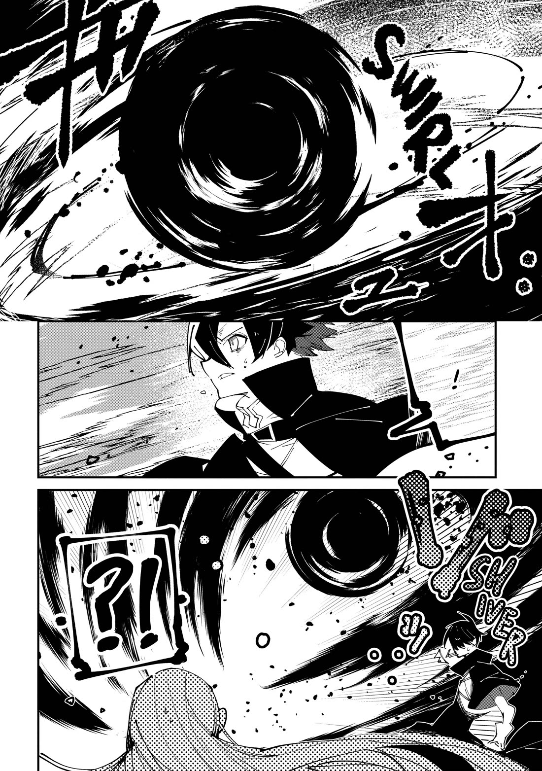 Isekai Tensei no Boukensha Chapter 30 page 13 - Chapter 30