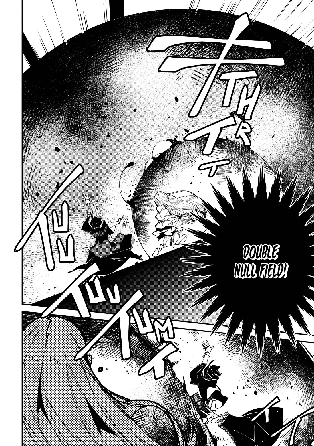 Isekai Tensei no Boukensha Chapter 30 page 15 - Chapter 30