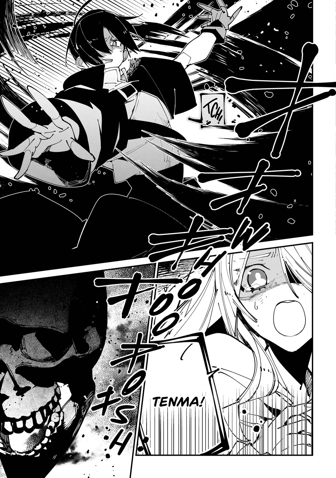 Isekai Tensei no Boukensha Chapter 30 page 18 - Chapter 30