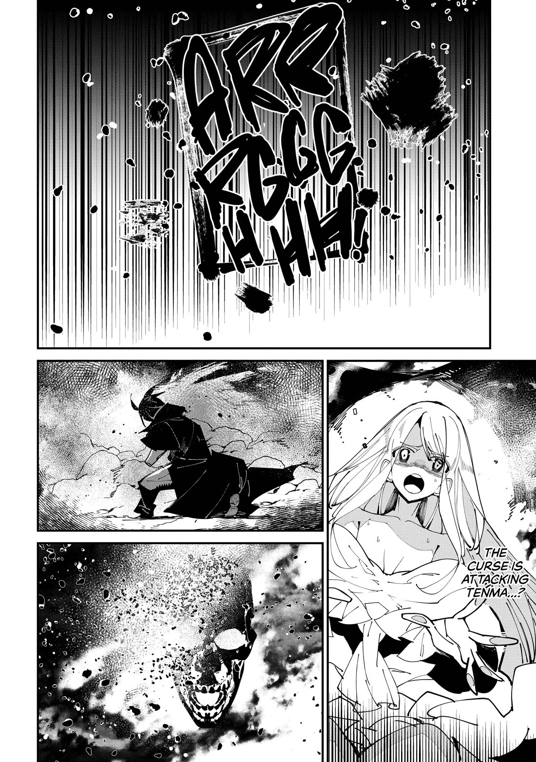 Isekai Tensei no Boukensha Chapter 30 page 19 - Chapter 30