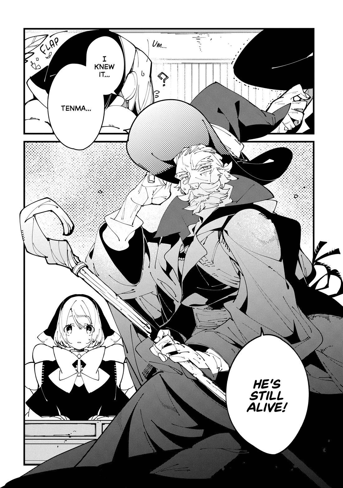 Isekai Tensei no Boukensha Chapter 31 page 23 - Chapter 31