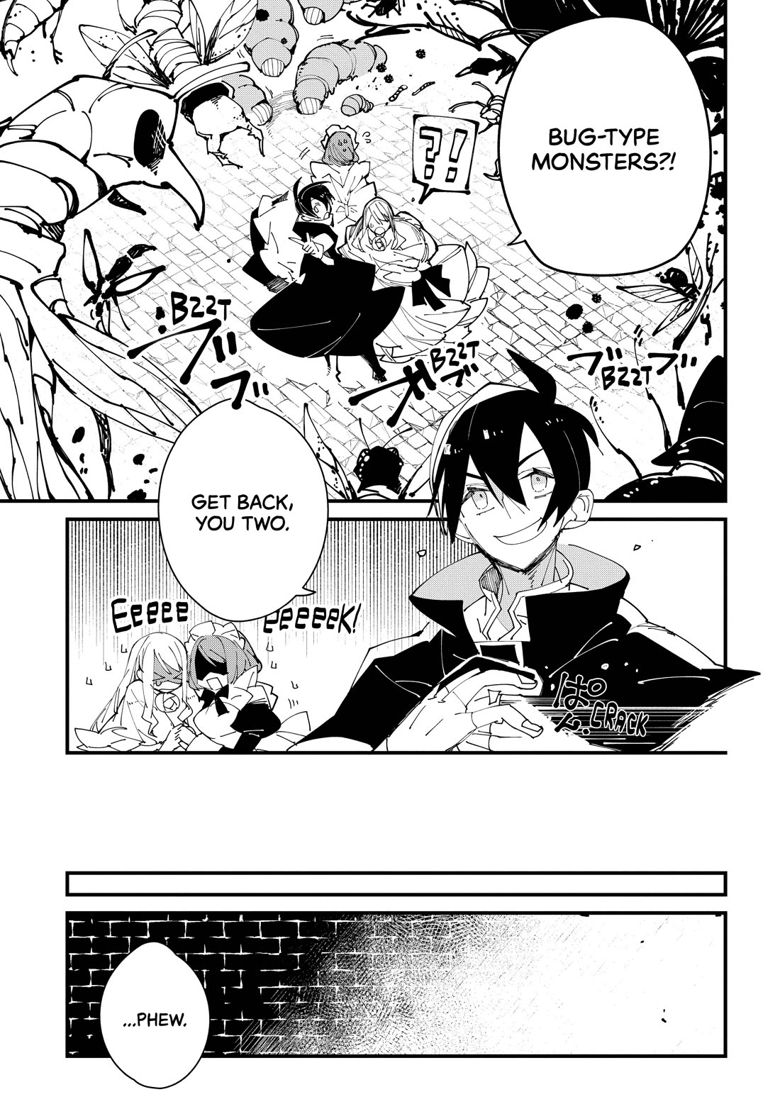 Isekai Tensei no Boukensha Chapter 31 page 6 - Chapter 31