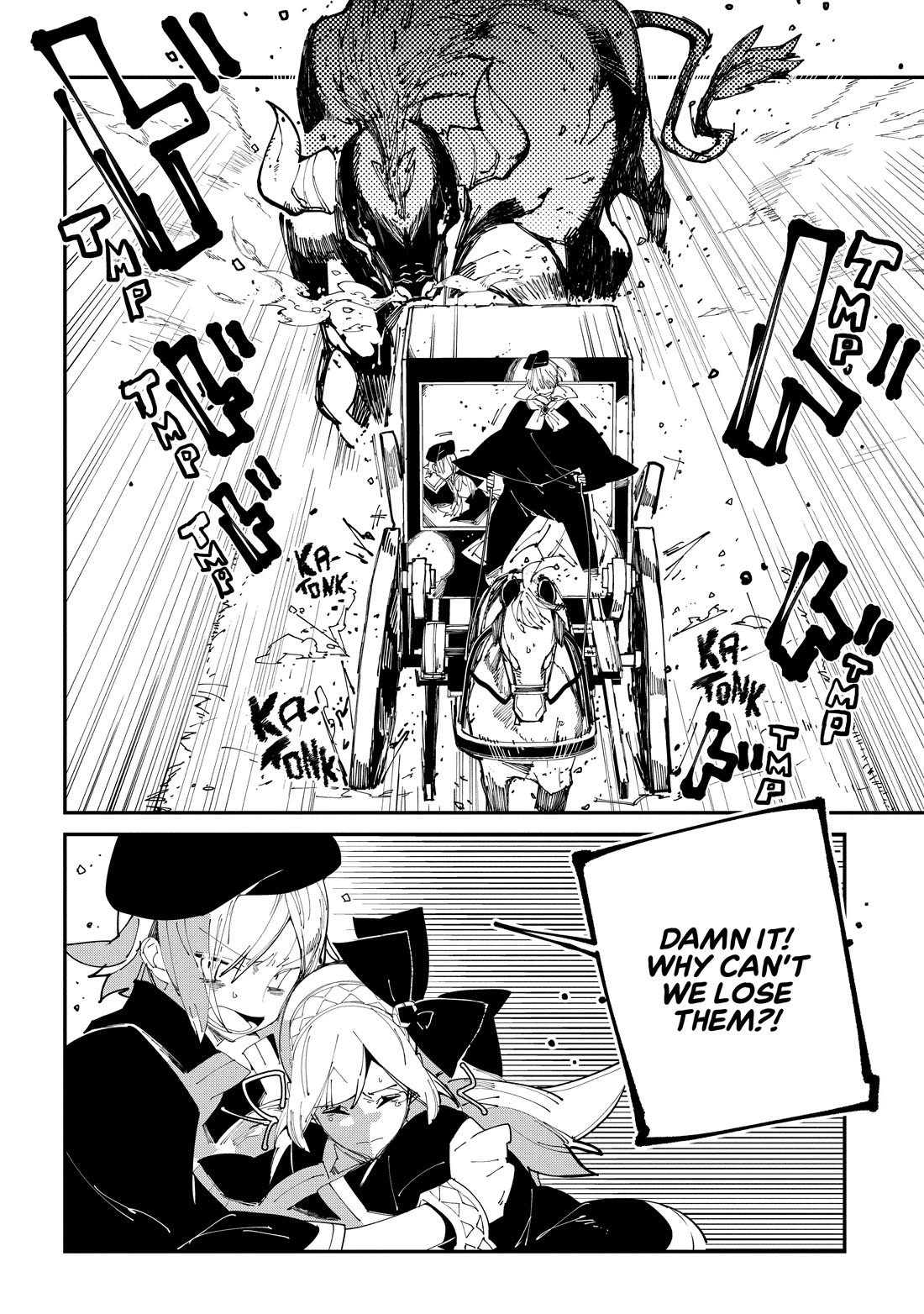 Isekai Tensei no Boukensha Chapter 32 page 7 - Chapter 32
