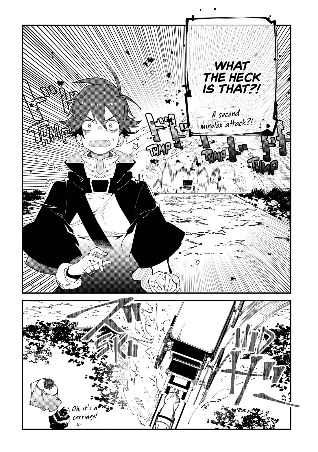 Isekai Tensei no Boukensha Chapter 33 page 15 - Chapter 33