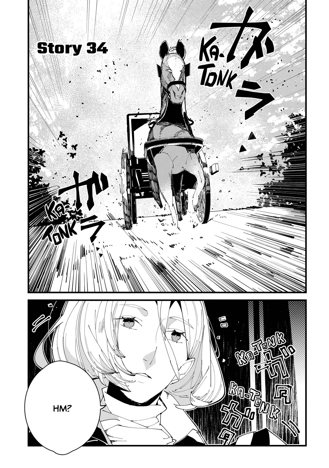 Isekai Tensei no Boukensha Chapter 34 page 1 - Chapter 34
