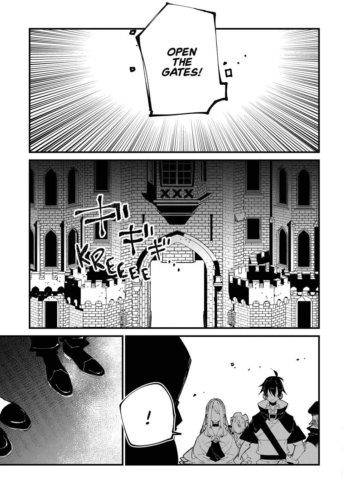 Isekai Tensei no Boukensha Chapter 35 page 11 - Chapter 35